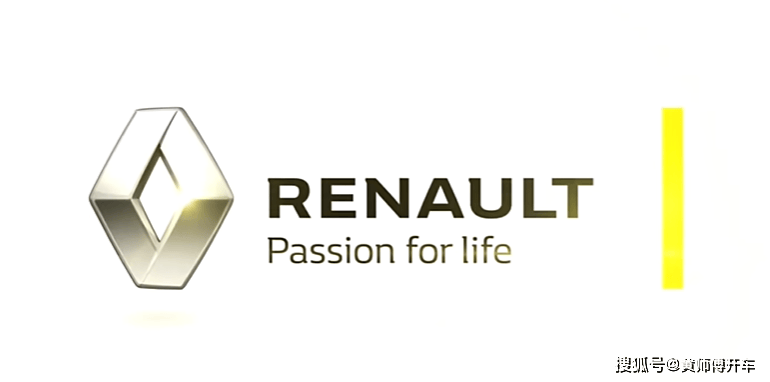 雷诺合作史(1):雷诺 三江,雷诺都遭遇了什么?_搜狐汽车_搜狐网