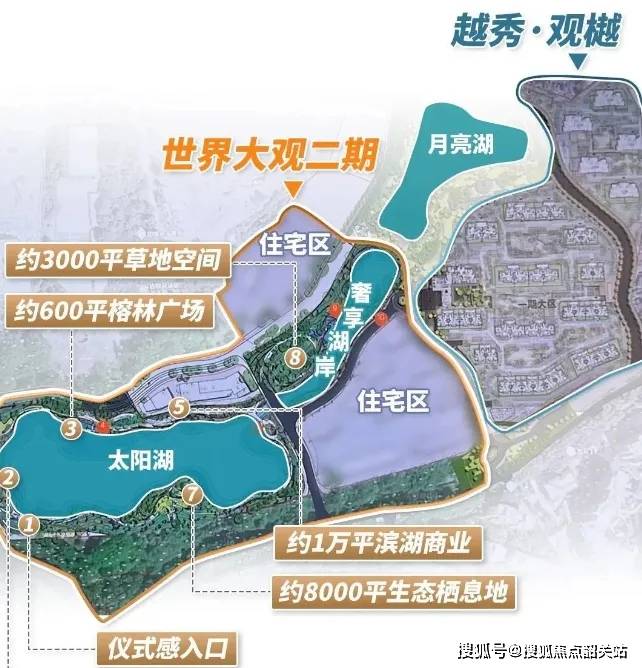 帝景山庄售楼处帝景山庄首页网站帝景山庄欢迎您楼盘详情价格户型