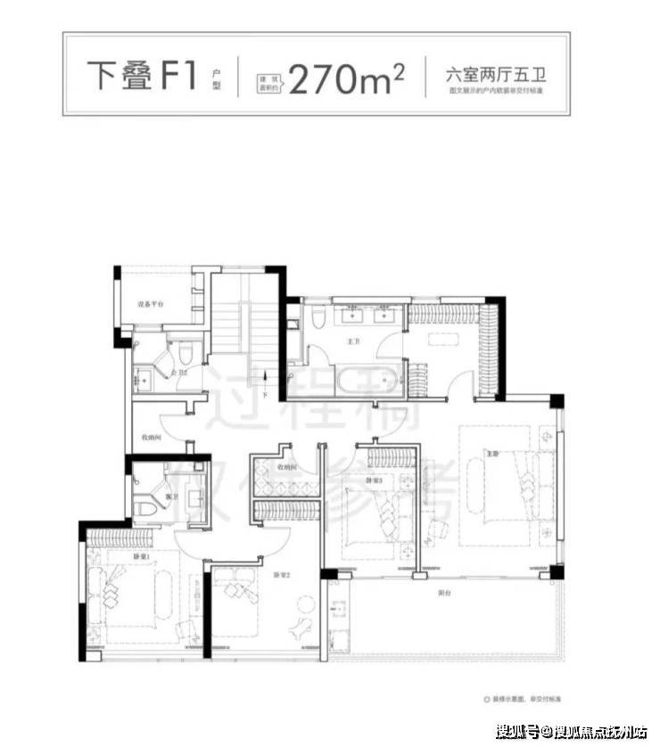 滨江春曼雅庐售楼处首页网站滨江春曼雅庐欢迎您楼盘详情滨江春曼雅庐