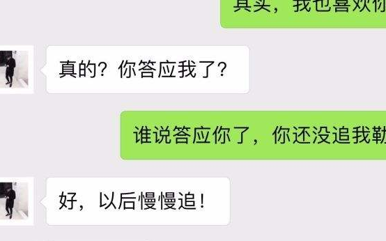 小杨紫的搞笑聊天记录的爆笑笑话:郑重通知:凡是在我朋友圈开店,卖车