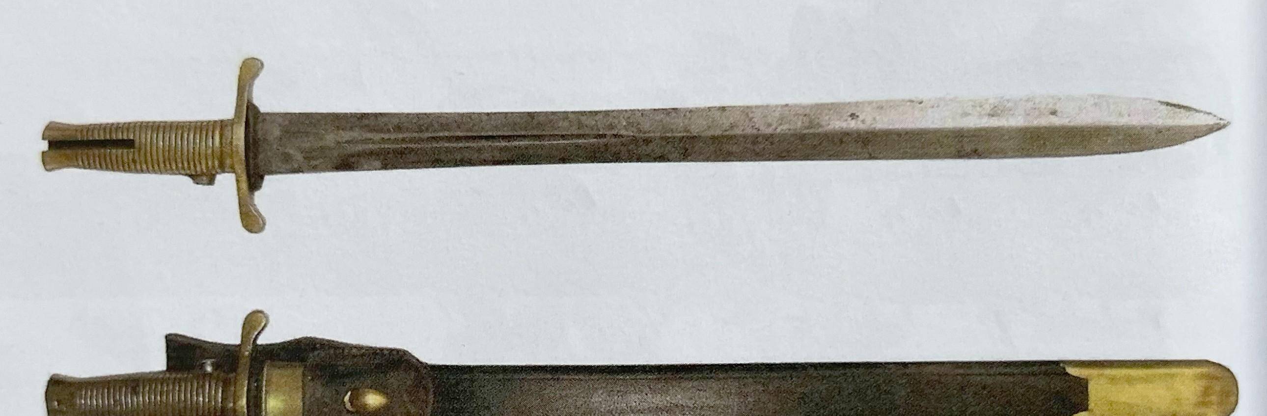 从俄国刺刀百年发展,看中国三棱刺刀真相_俄罗斯军队_沙俄_步枪