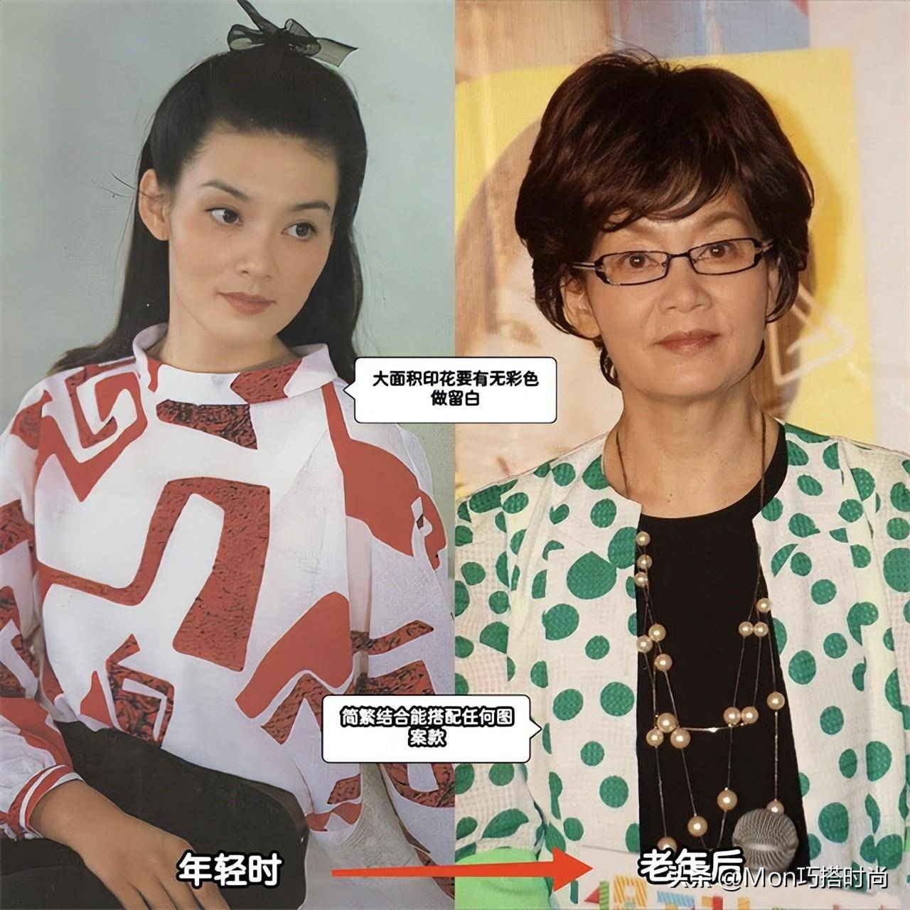 原创当看到潘虹的老年状态后才知道当年惊艳娱坛的她还是低调了