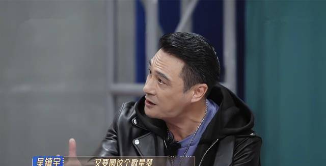 张睿说看到披哥请了苏有朋且自己被拒4次才知不是五阿哥问题