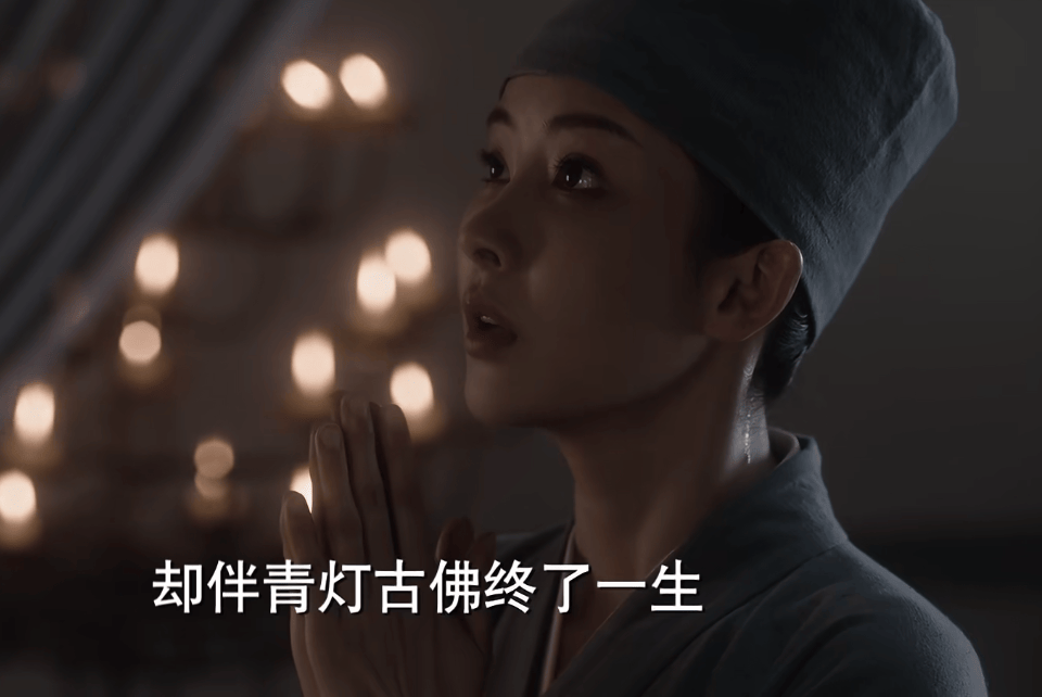 原创与凤行让爱妻独伴青灯10年小荷献身换回来的命终究被辜负了