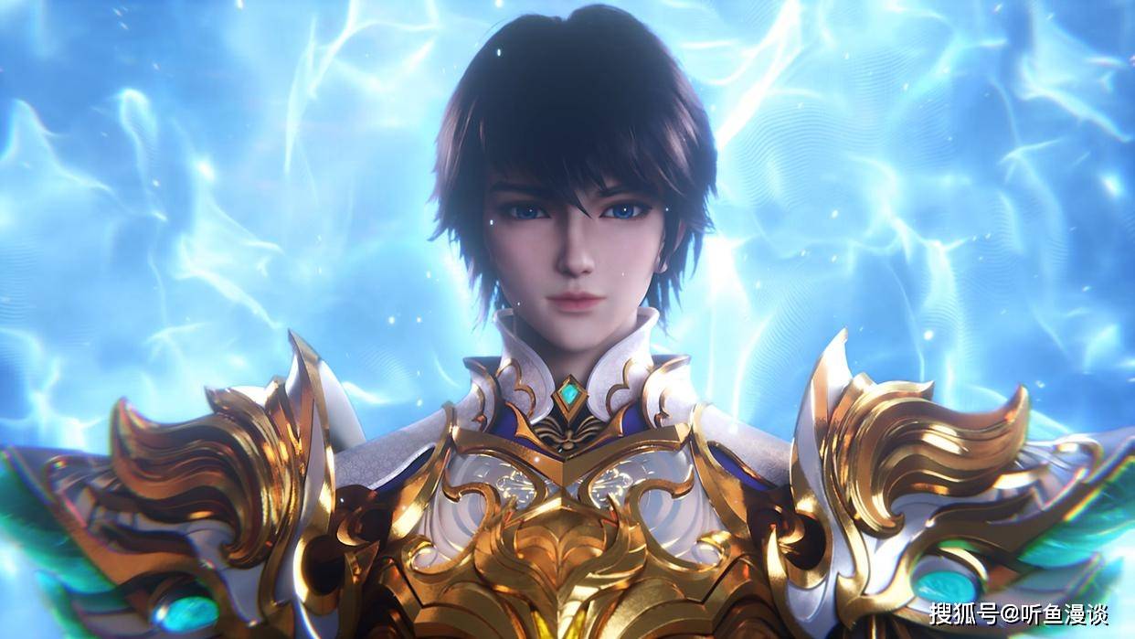 原创龙皓晨挑战护火焰骷髅修罗斩再升级十二圣卫成功收服其二