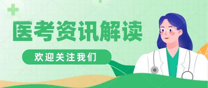 平台下载打印准考证作为参加考试的凭证recruit准考证打印时间2024