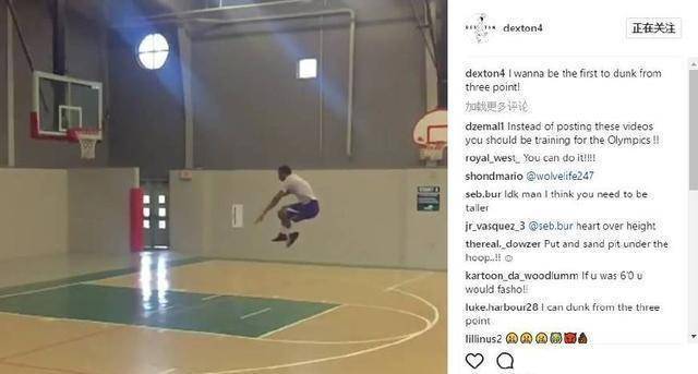 原创1米73穿比基尼暴扣他发誓要从三分线起跳扣篮