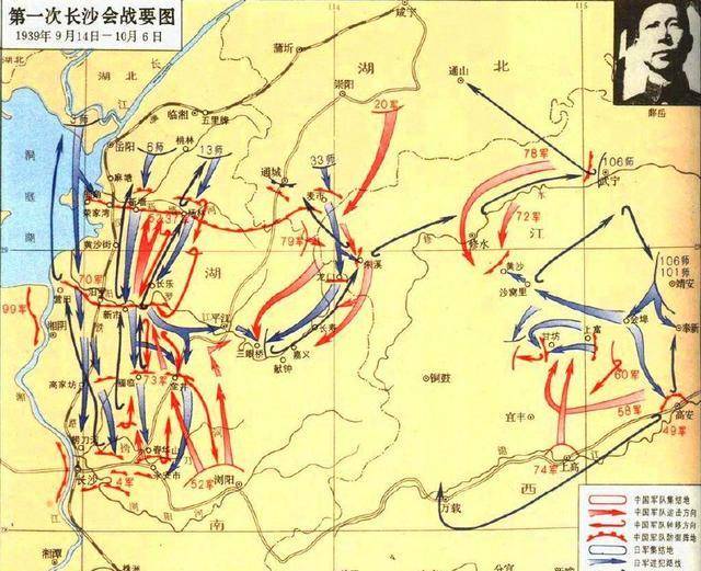 命令,还自创战法歼敌十余万,最后跻身一代战神_中国军队_薛岳_长沙