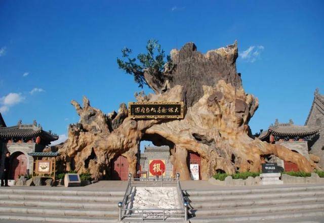 原创山西洪洞县大槐树到底流放出来多少个姓氏说出来你别不信