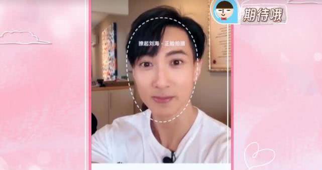 看起来是非常的漂亮的,没有想到吴尊在换上女装之后,竟然也是这么的