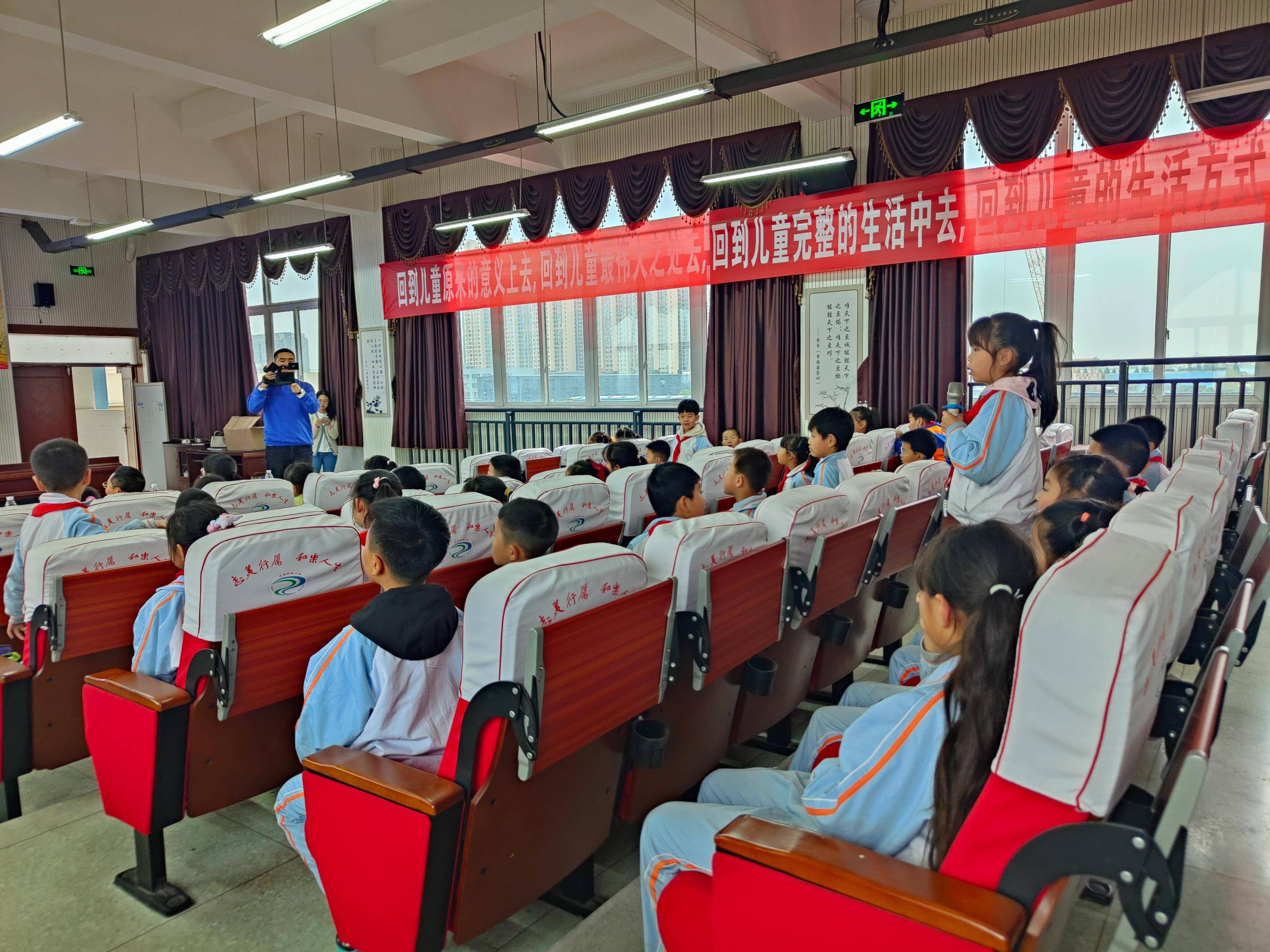 成都市龙泉驿区跃进小学校开展"中国水周"世界水日宣讲活动