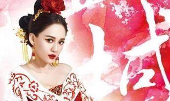 原创历史上厉害权臣三个女儿当皇后他给三个皇帝当过岳丈