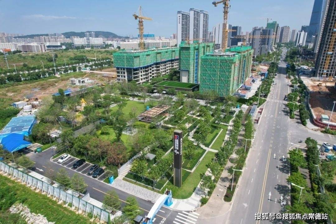 华发新城售楼处(华发新城售楼中心)首页网站_售楼处|楼盘详情