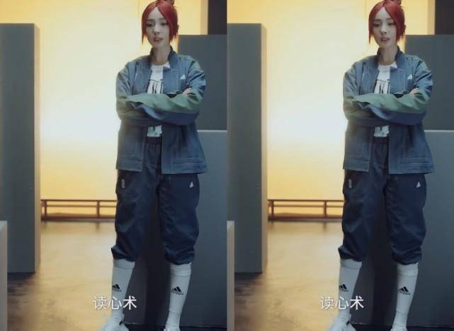 原创杨幂再登杂志画一字眉梳丸子头酷劲十足生图脚踝太细了