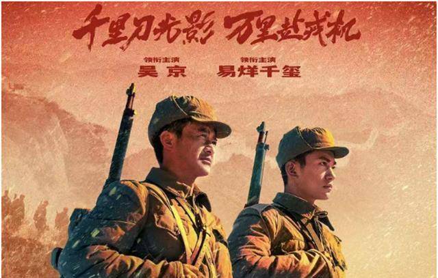 原创不愧是吴京有的演员无戏可拍吴京的电影都排到2030年了