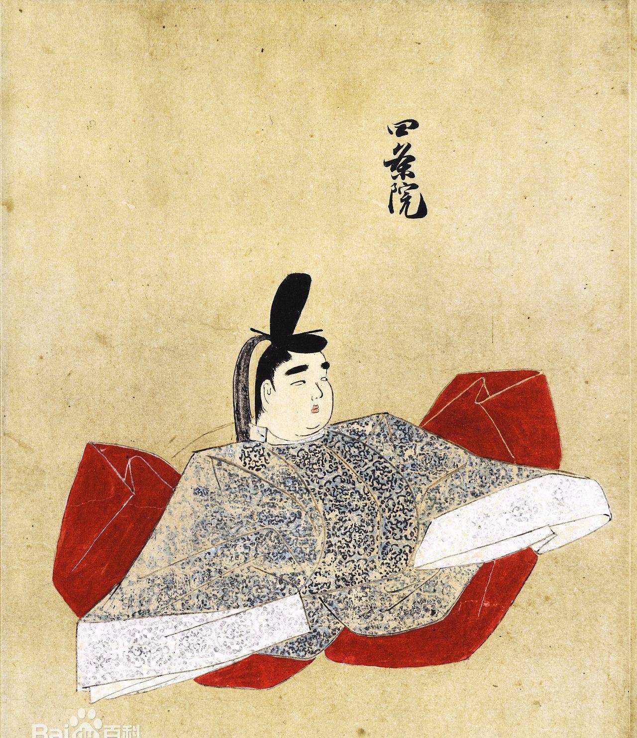 1242年),名秀仁,日本菊花王朝第87代天皇,父亲后堀河天皇(第86代天皇)
