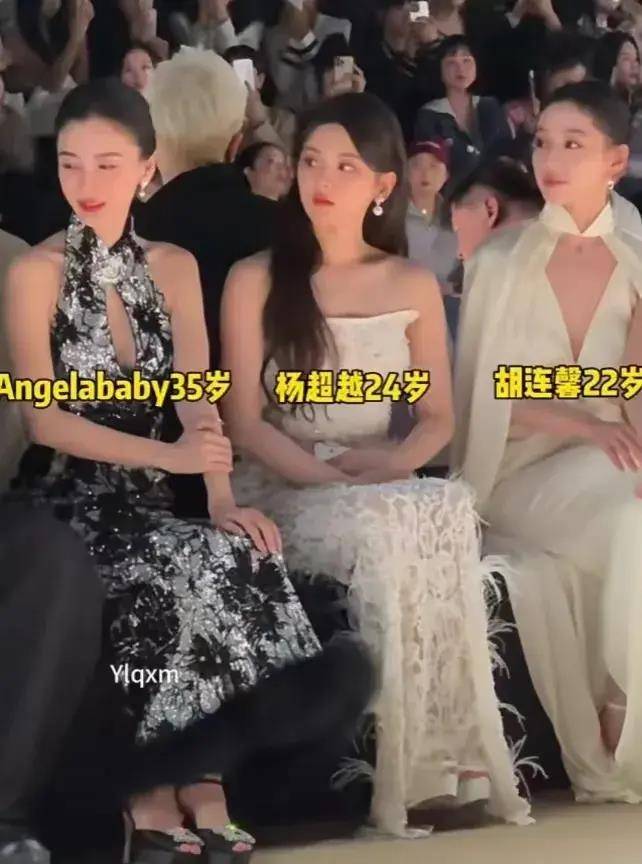 原创杨颖内娱复出首秀被杨超越挤出c位甚至遭其冷落铁粉直呼心疼