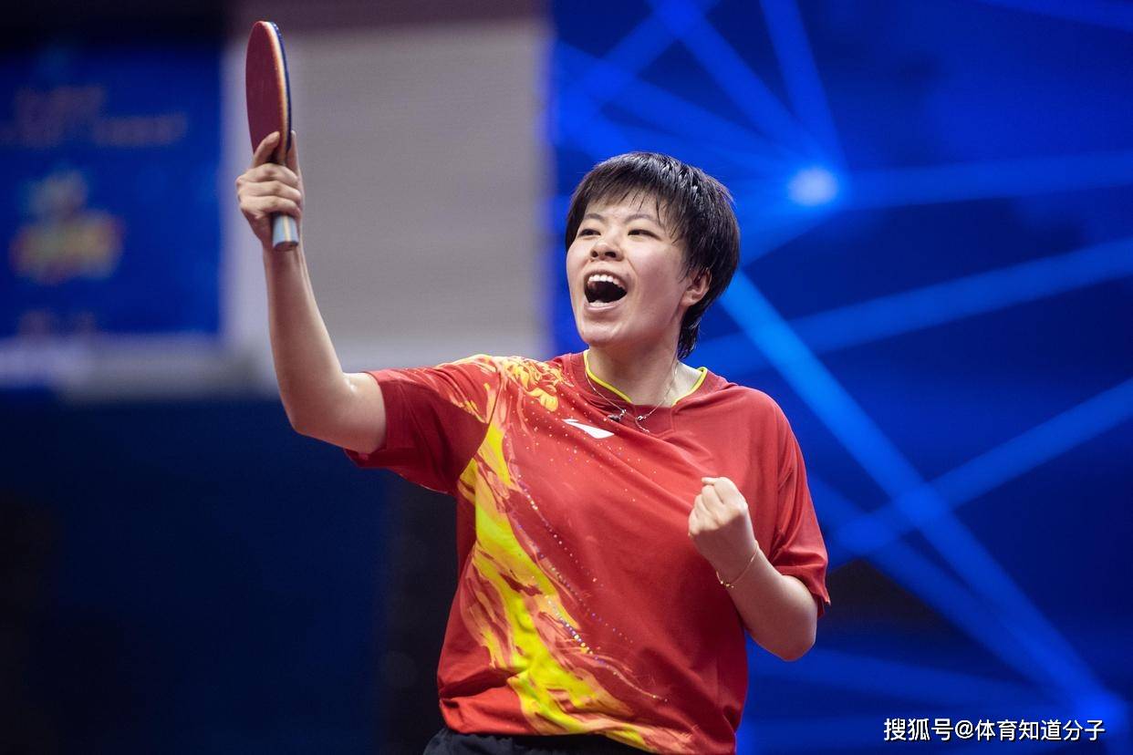 27岁世界冠军赢得不容易,网友:实力一般_王艺迪_中国乒乓球队_比赛