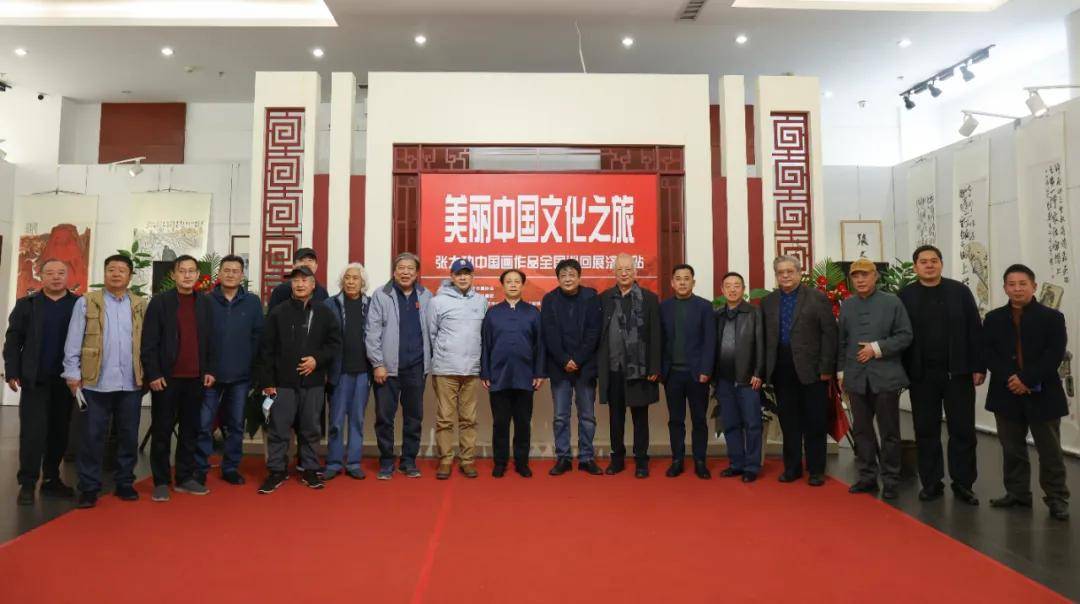 视频展讯张大功书画作品展在济南开幕