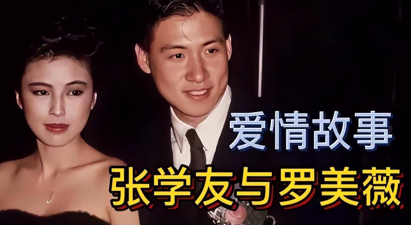 著名导演炮轰张学友:你把钱看得太重要了,不如早点退休_王波_罗美薇