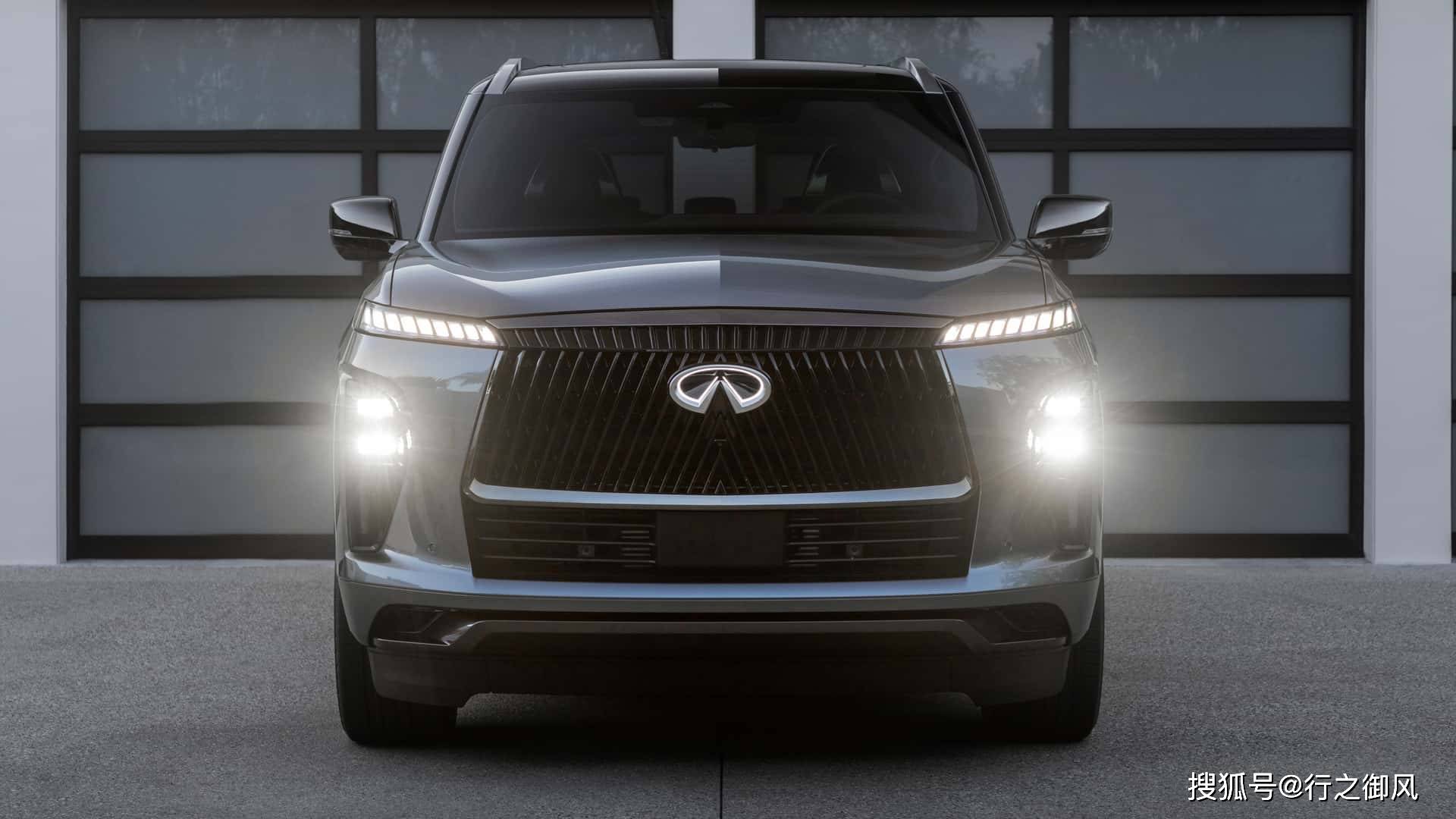 倥偬前行:2025 英菲尼迪 qx80_搜狐汽车_搜狐网