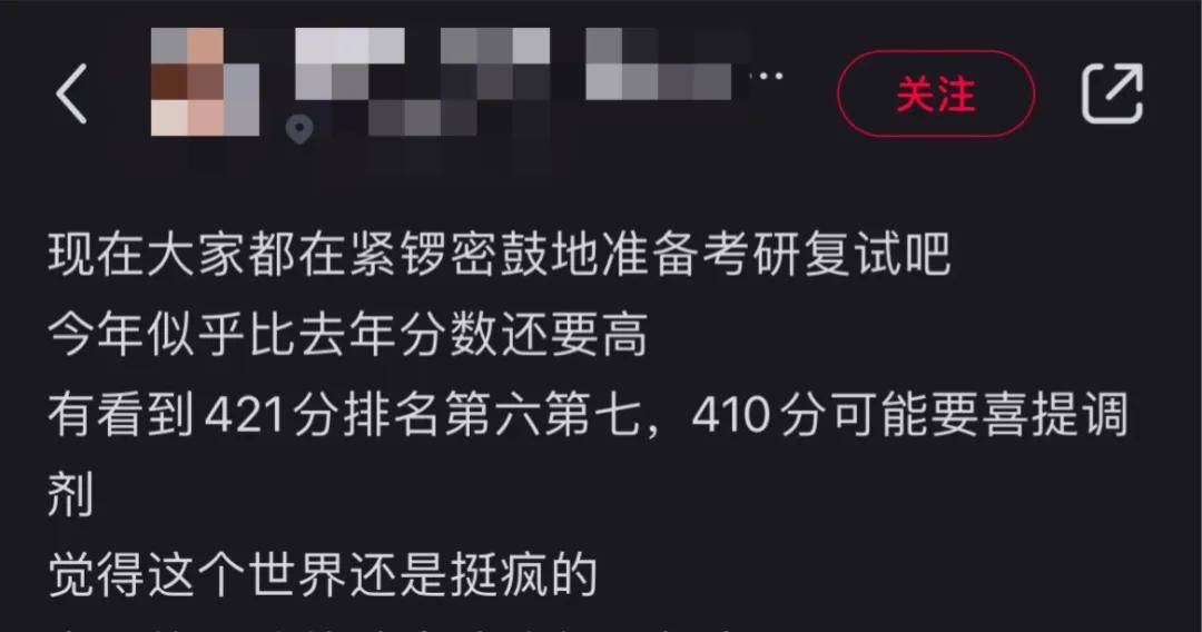 2024年考研秘书网_2024年考研秘书网_2024年考研秘书网