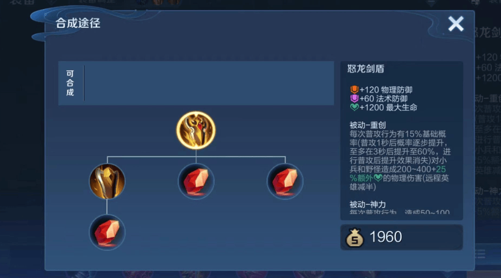 s35坦克英雄崛起核心就是这件装备有人因它重获新生