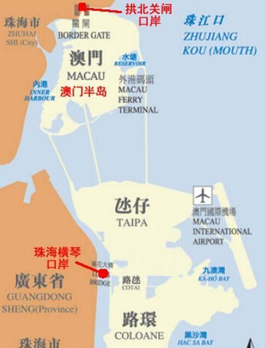 原创澳门是怎么被葡萄牙占领的为什么在1999年才收回