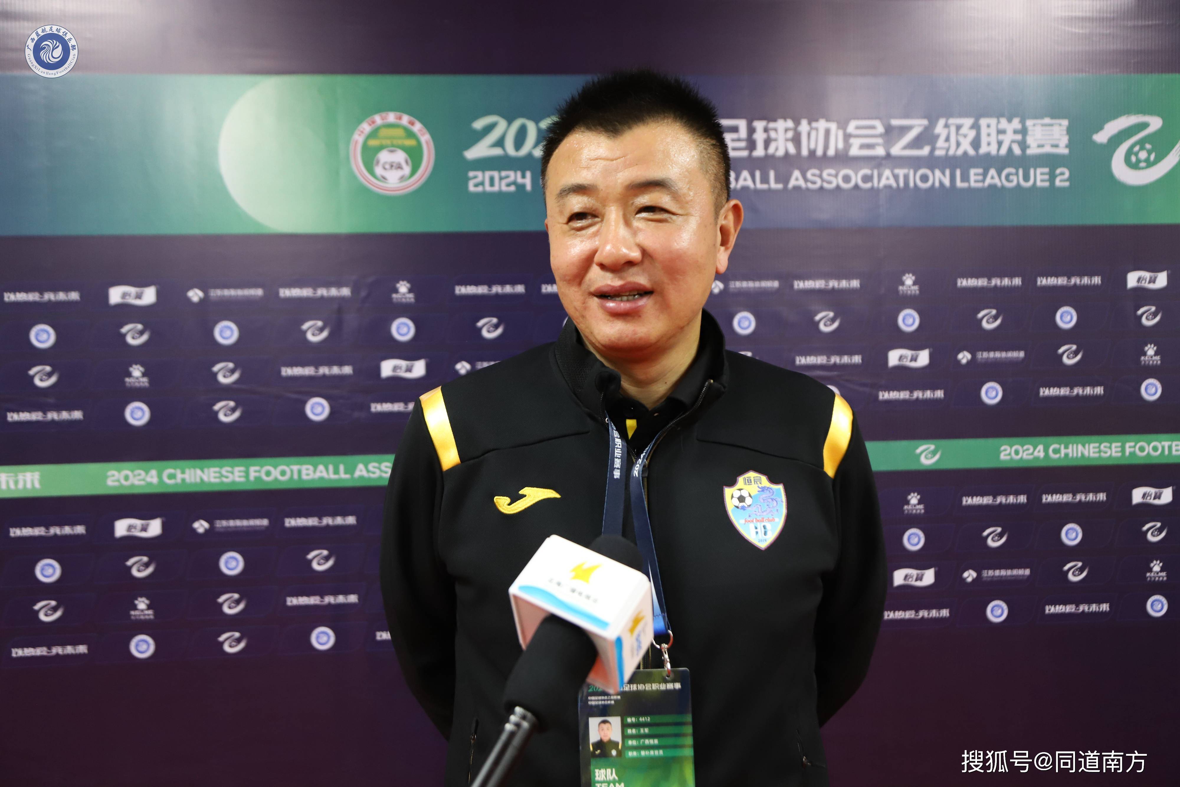 广西恒宸主教练王军表示:全队总结了第一轮比赛,通过首场比赛,球员从