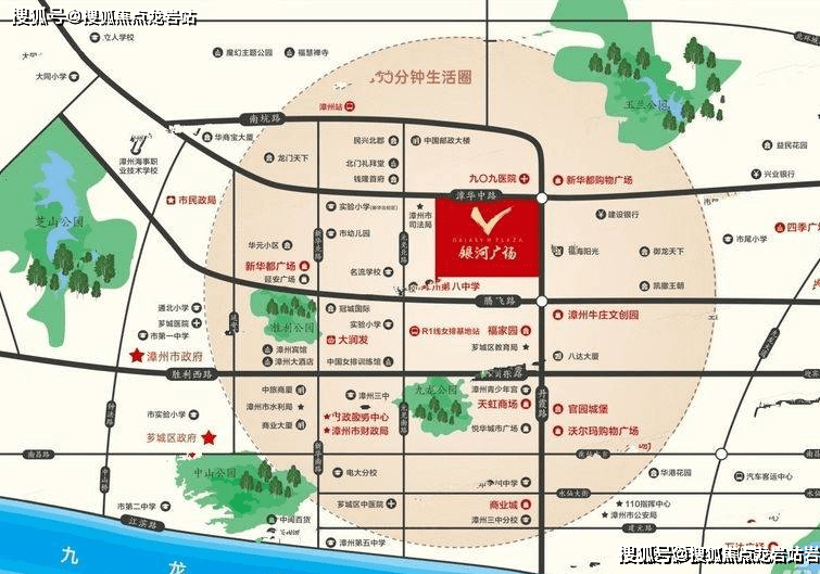 漳州银河广场售楼处电话售楼处地址首页网站营销中心楼盘详情