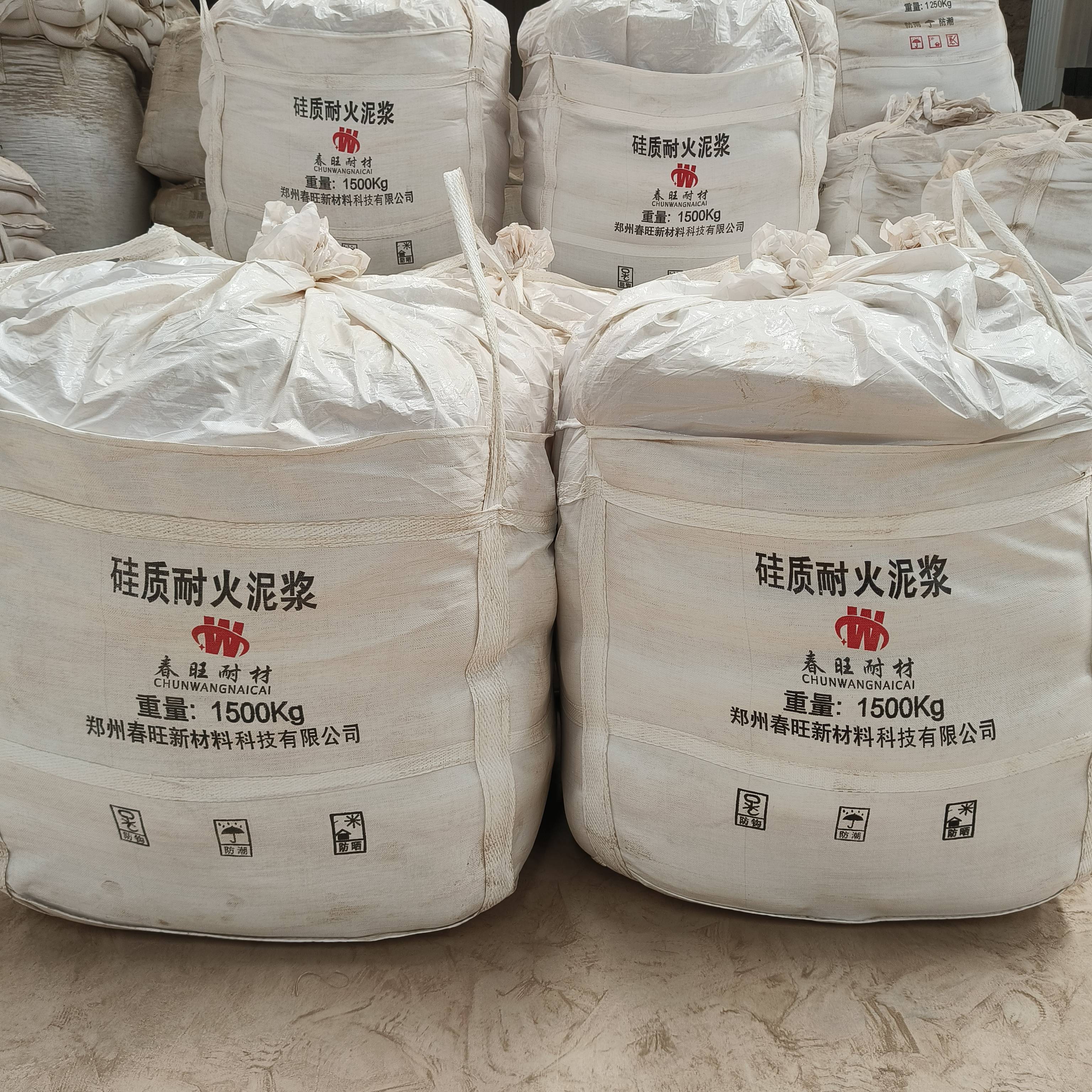 硅质耐火泥灌浆料的使用寿命会受到多种因素的影响,包括材料质量,使用