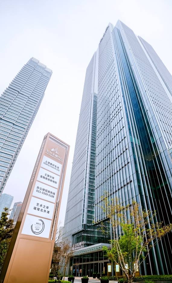 友邦金融中心招商再结硕果,揭幕暨签约仪式圆满成功!