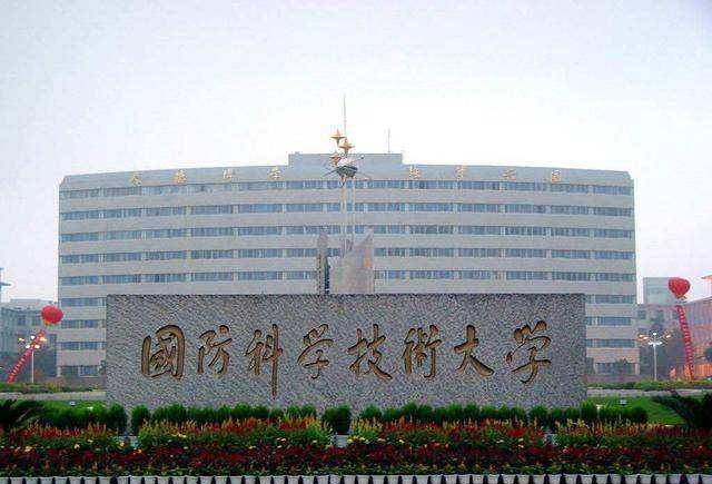 原创我国最厉害的军校这几个人在这里学习半年回去就统一整个国家