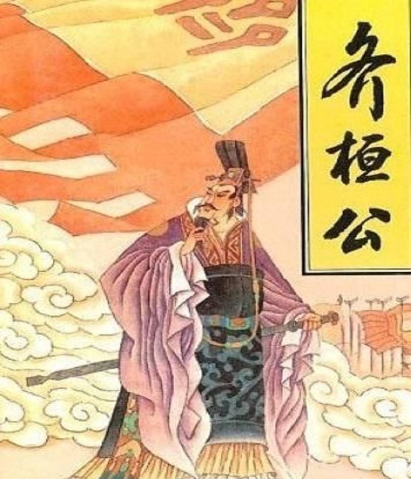 原创历史考证春秋五霸究竟是哪五位君主