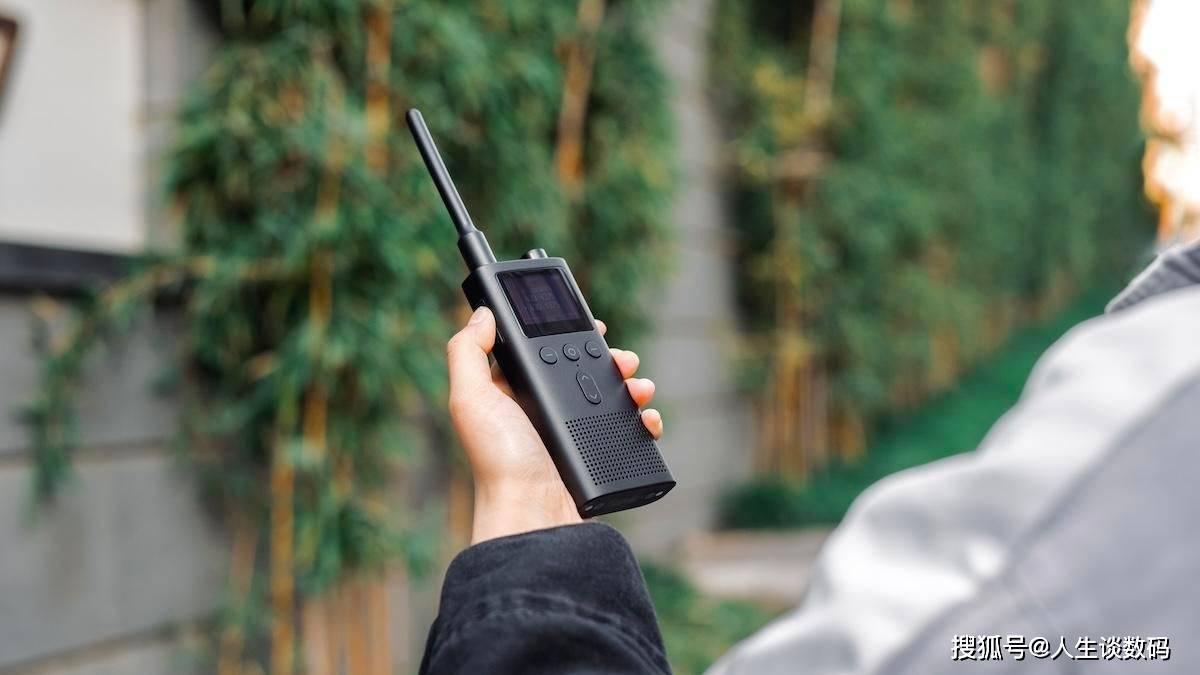 行无畏讯无边最远6公里不限距离小米对讲机3助你高效对讲