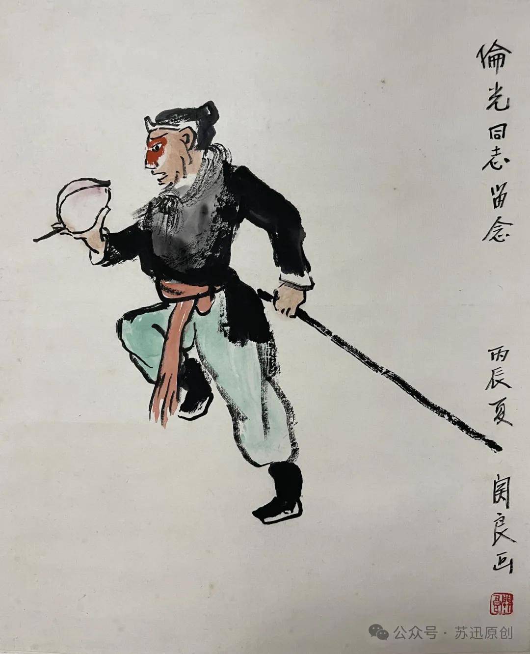 苏迅专栏墨海独行惊稚子高人胡伦光艺事闻见录