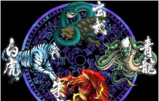 原创青龙白虎朱雀玄武分别对应四个方位但你们知道中间的是谁吗