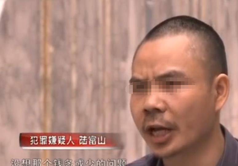 张姝妮_痕迹_警方