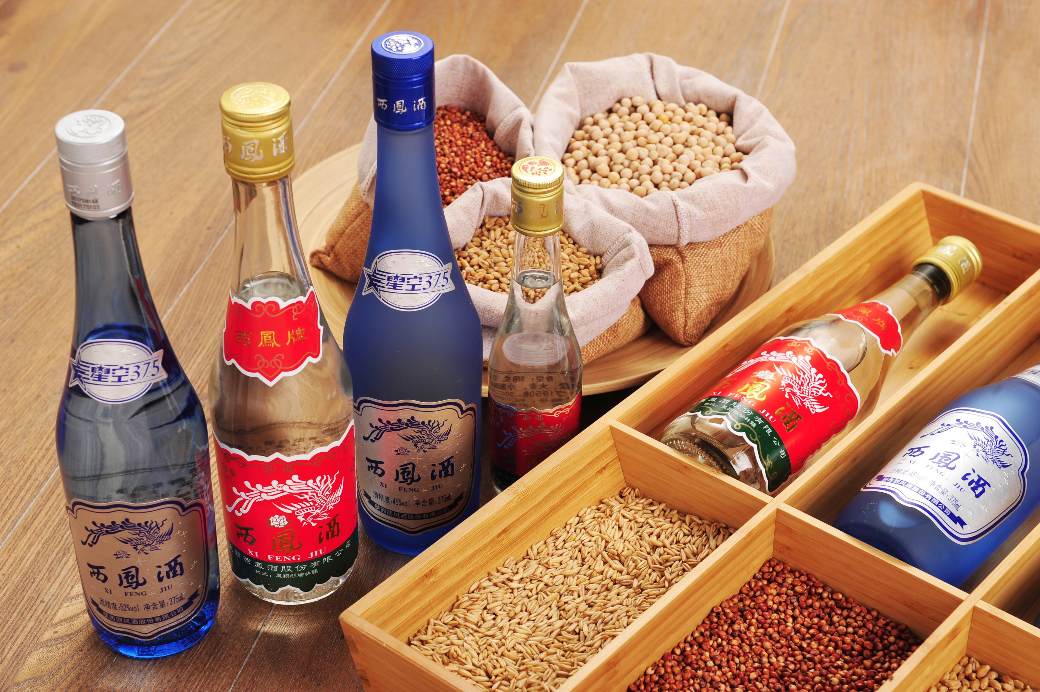 "红甸子"就是针对西凤酒市场需求而选育的酿酒专用品种