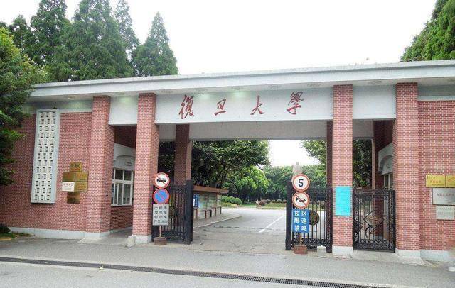 12年过去了靠业余看书被聘入复旦大学的38岁下岗工人现状如何