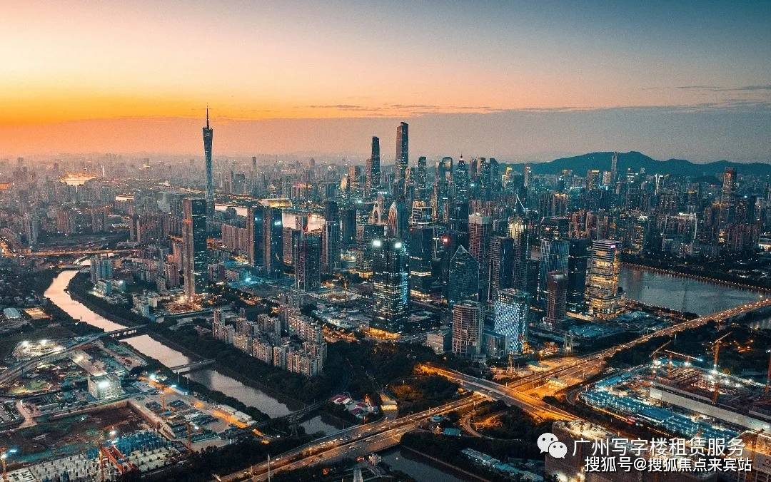 广州城投琶洲公馆售楼处(首页网站)欢迎您→城投琶洲/