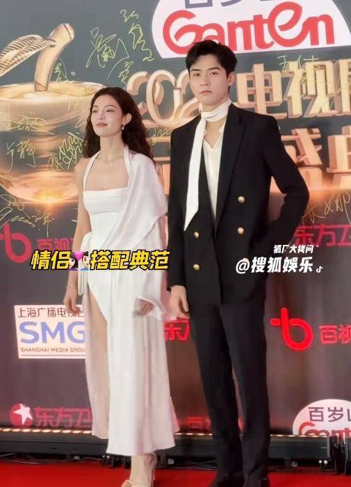 电视剧品质盛典红毯直拍张雨绮傲视群芳白敬亭拒绝站上c位