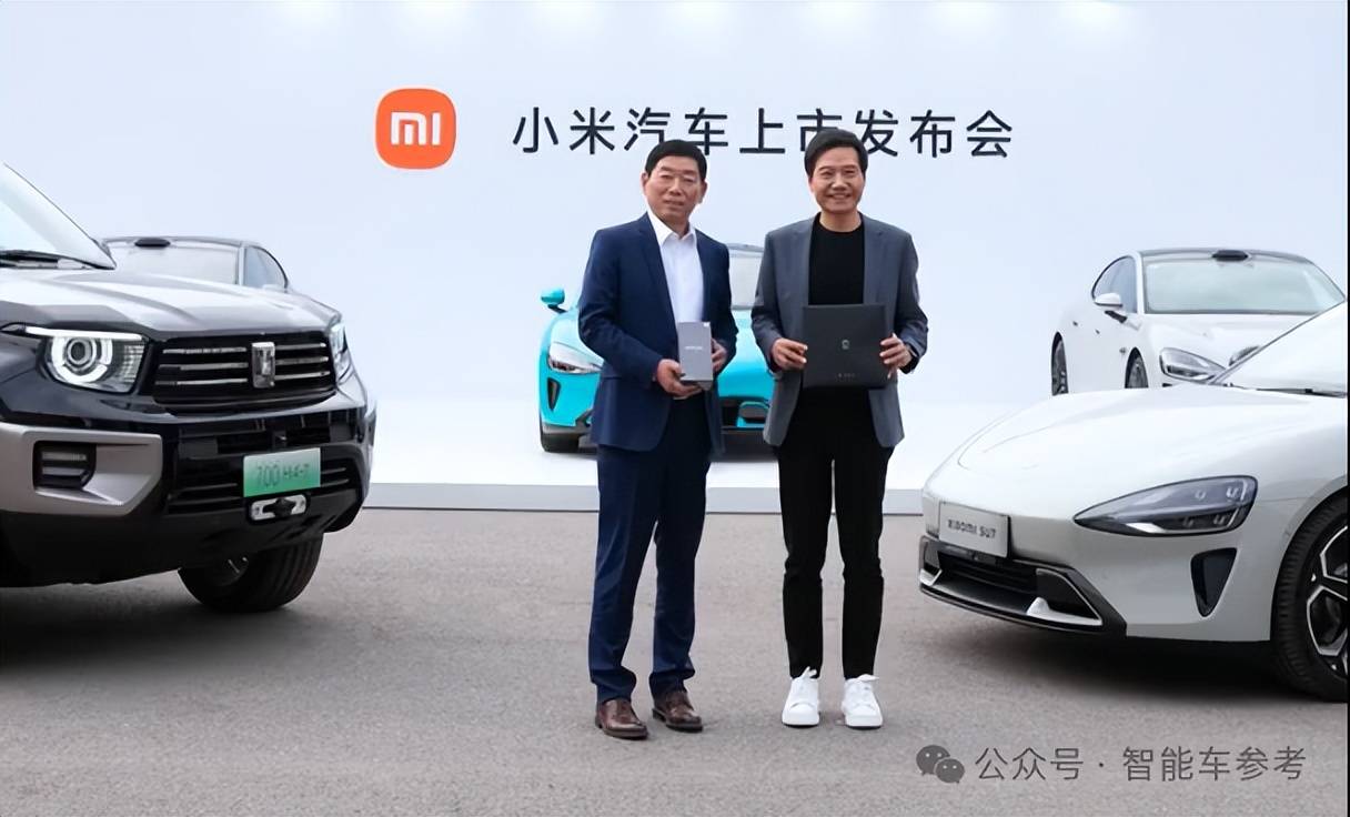 雷军临门降价引爆小米su7!一夜卖光一年产能,高管自曝回工厂007_汽车_