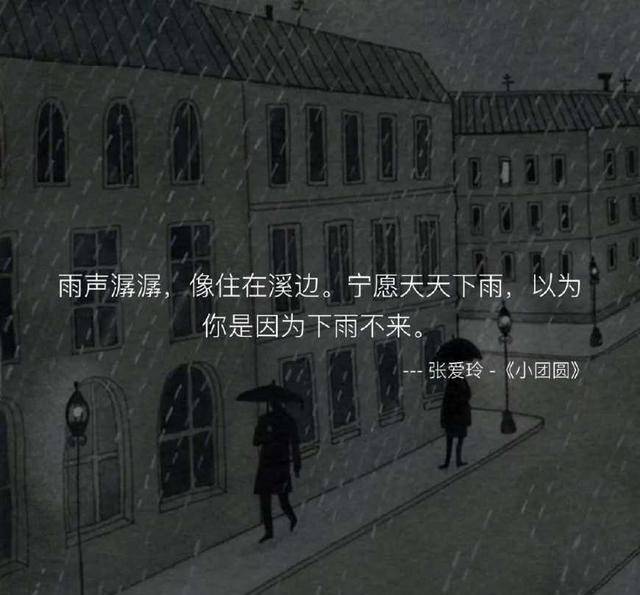 桑弧情事:他请医生为她验孕,却验出她子宫颈曾被折断_胡兰_什么_时候