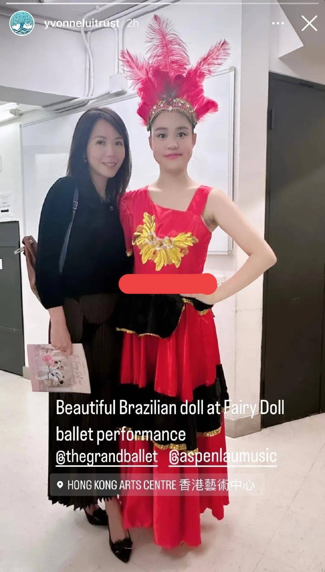 的儿女待遇却不同:刘秀盈辛苦创业,刘秀桦成名媛_吕丽君_甘比_母亲