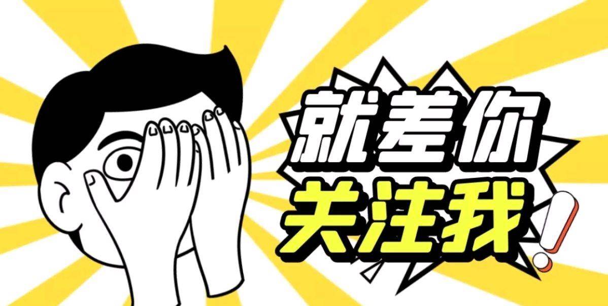 从燃烧的铁到破铜烂铁李铁的堕落或许更发人深省