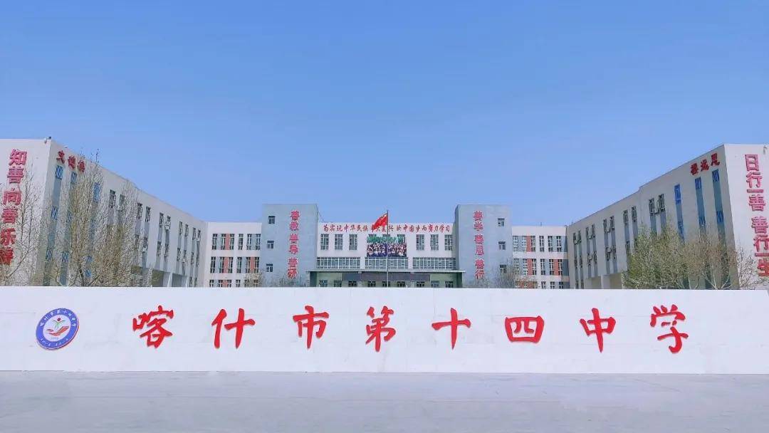 2024新疆事业单位全疆考点信息汇总,持续更新_乌鲁木齐_周边_自治区