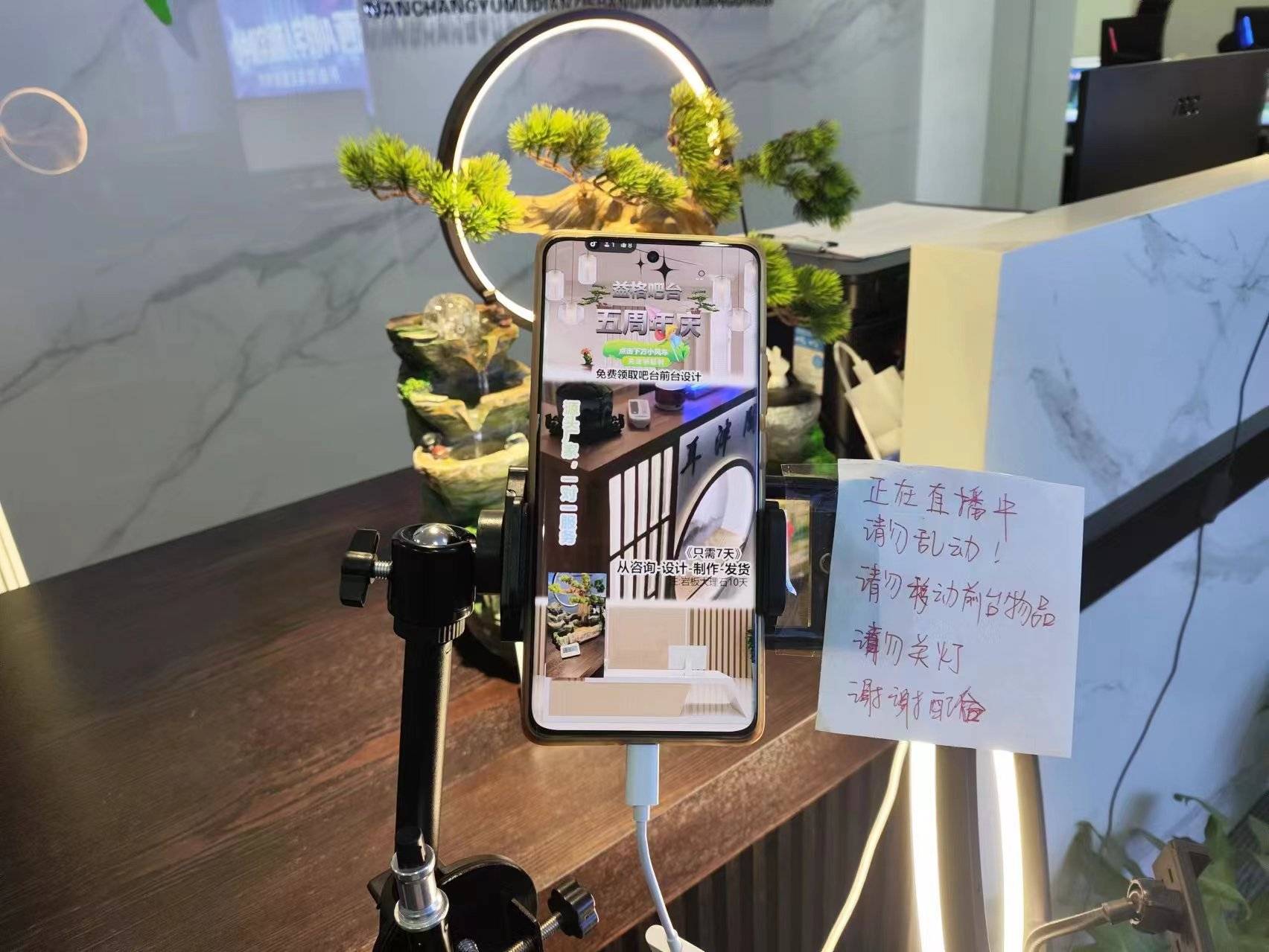 雨豚手机实景无人直播:新的直播方式,一部手机就可实现高清流畅直播
