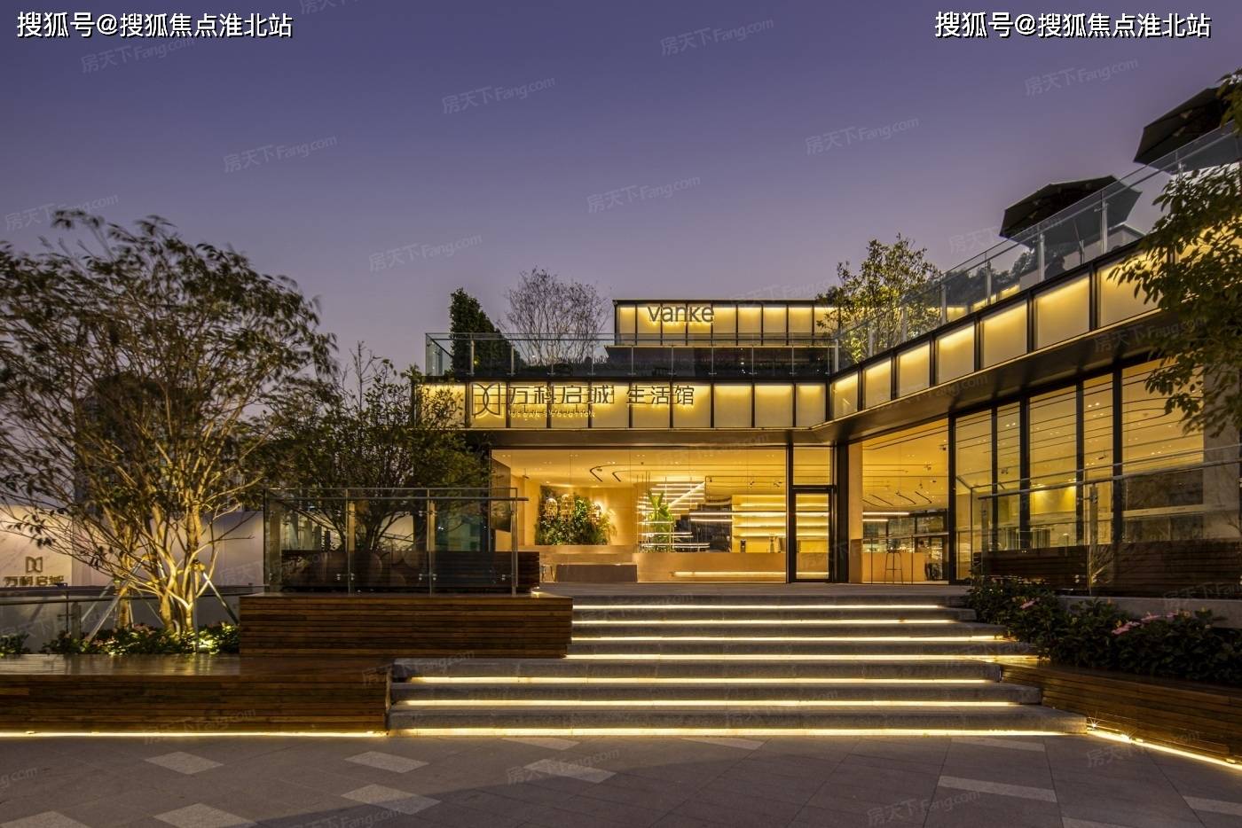 深圳【万科启城】售楼处电话_(万科启城售楼处)首页网站|售楼处地址_价格_户型_楼盘_销售_信息