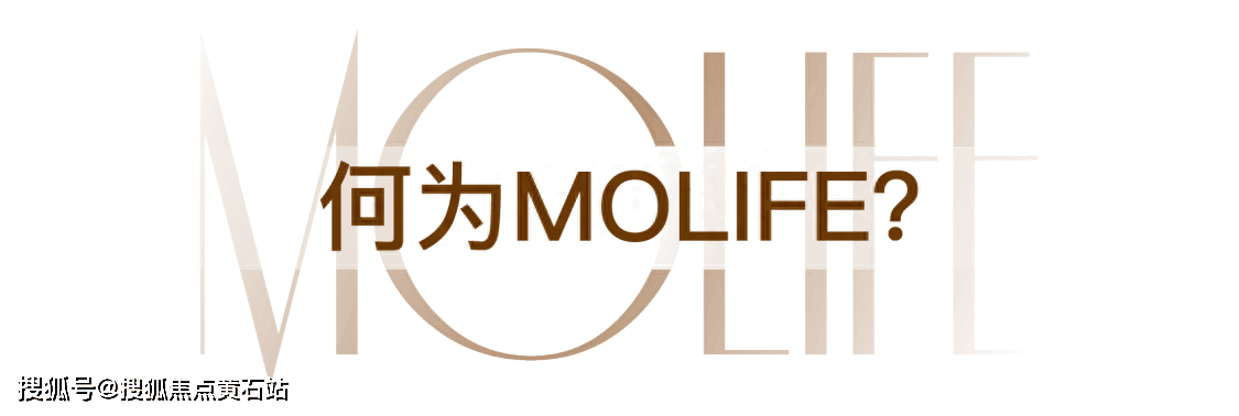 象屿交控中环云悦府售楼处